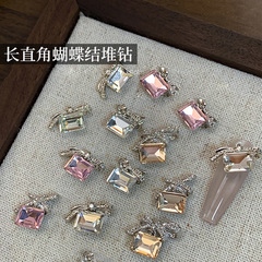 长方直角堆钻美甲饰品网红超闪水晶钻球堆堆钻指甲饰品美甲钻装饰