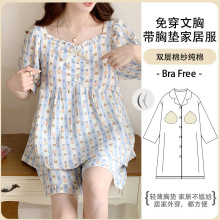 ���؉|˯��Ů�ļ����伃�޼����W�t�n������С�黨���ɼҾӷ����b