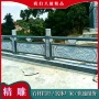 安装仿古寺院全国石材