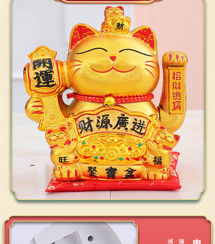 新详情页13.jpg