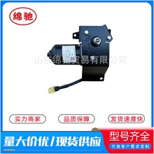 ��ˢ늙CWG1642741008�н����Qӆ�� ������������HOWO A7���늙C