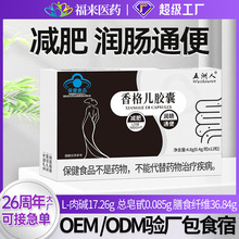 ���ơ�����z�ҝ��cͨ��Ů�Ԝp��ƬȻ֬Ƭ�������|�aƷ��ʳ�w�S