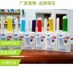 Fragrant toilet cleaning flower petals 14 toilet cleaning gel petals for bathroom odor removal and deodorization aromatic fragrance