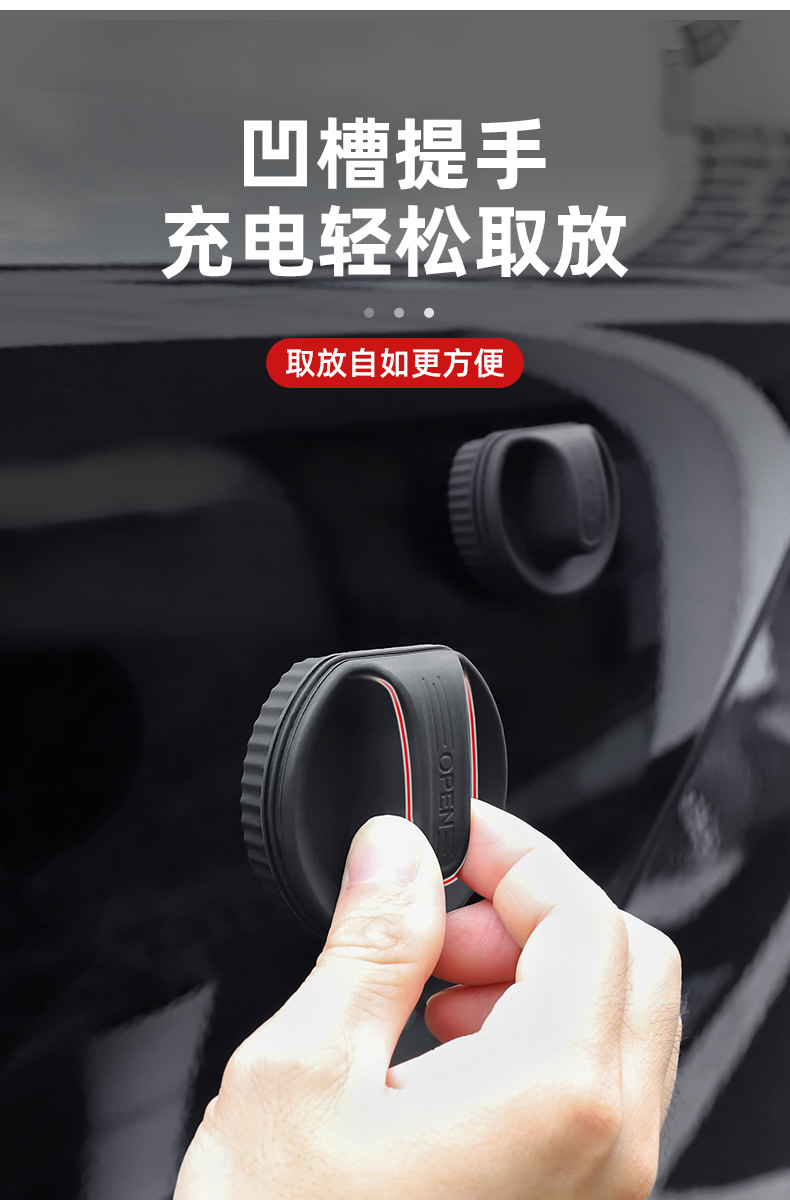 Suitable for Aito, Li Auto, Nio, Luxeed, and Xpeng Magnetic New Energy Charging Port Silicone Protective Cover Dust Cover Accessories