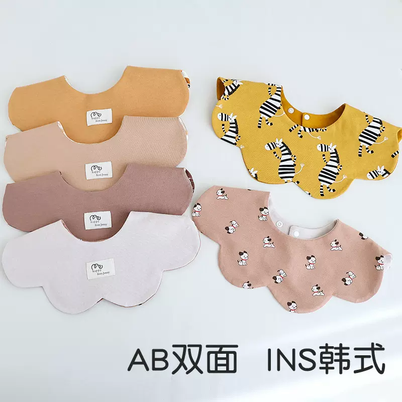贝怡K**y同款婴儿围嘴双面可用旋转花瓣围兜新生儿防吐奶口水巾