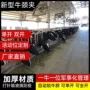 双开新型新款活动配件