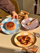 韩国ins风盘子可爱家用特别好看的盘子陶瓷创意不规则早餐盘碟子