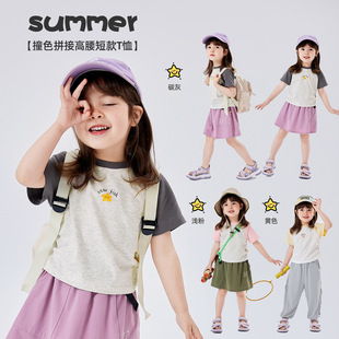 �ོ�Ůͯ����t���ļ�Ů���w�����bŮ��������·��냺����ͯ�b