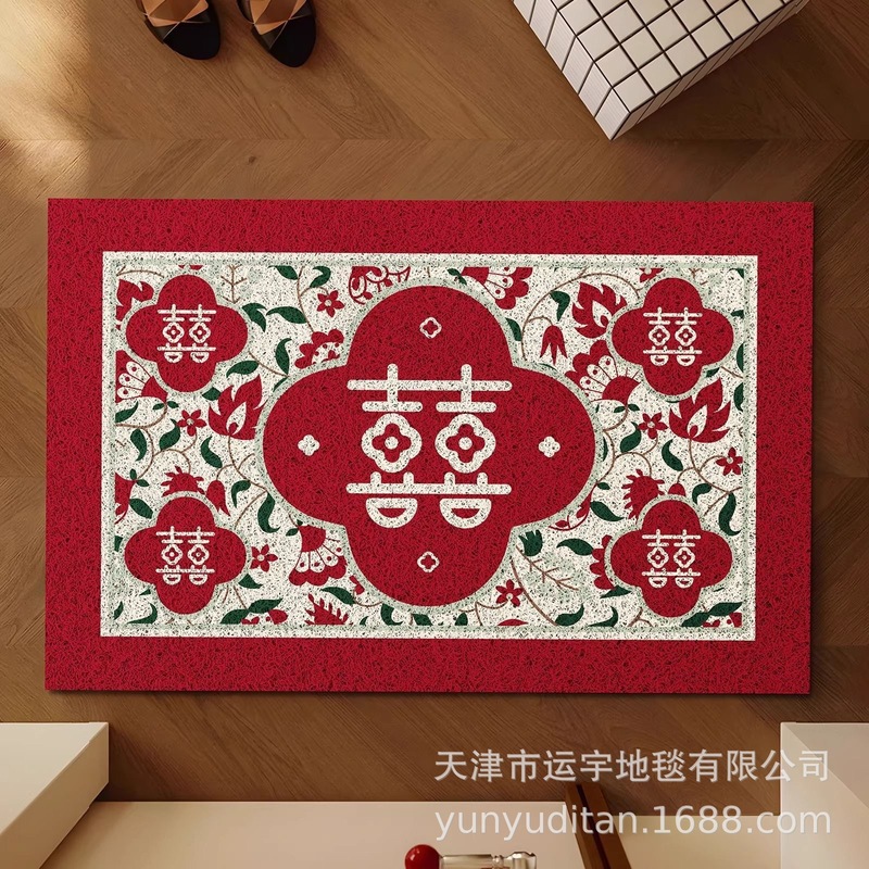 中式红色结婚入户门地垫喜庆玄关进门垫丝圈门外除尘垫可裁剪门垫|undefined