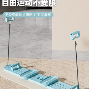 [Thin Waist and Lift Buttocks] Ski Machine, Beautiful Leg Machine, Multifunctional Leg Trainer, Sports Home Exercise, Silent