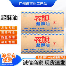 ���w�����ͻ��� ʳƷ���ؙ��ͻ� ��ը�決ͨ�� ը��l�u�� ������