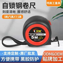 䓾���5��䓾��߽��B�y������3��7.5��10�׳��Ӹ߾����׳߹���