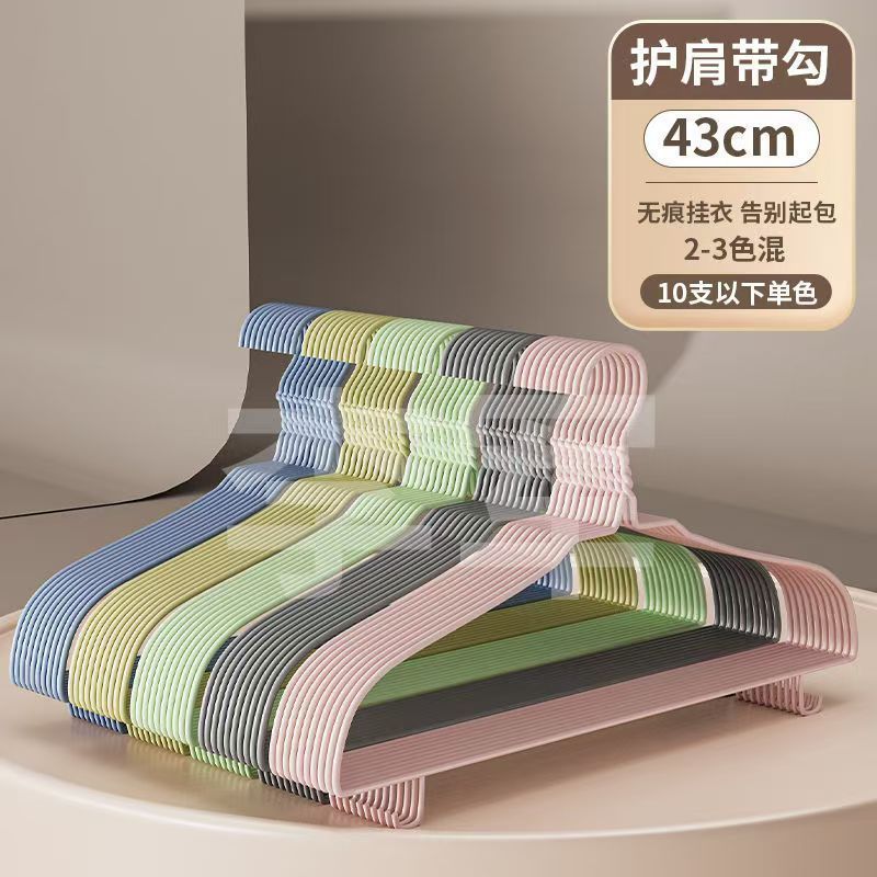 衣架工厂现货速发加粗衣架衣架子晾衣架挂衣架衣服架衣撑子批发|undefined