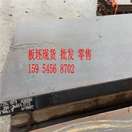 建筑圆钢;工业圆钢;镀锌板