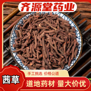 ��ș�Ĵ�ȫ ��� ��ș�� �t���  ��� ��ݸ� ��؛ ɢ�bș��