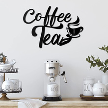 现代简约铁艺上墙壁挂式咖啡墙饰客厅卧室浴室激光打印壁挂装饰挂