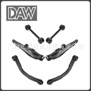 RK641281 105271AA 5105271AB 5105271AC Control Arm for JEEP