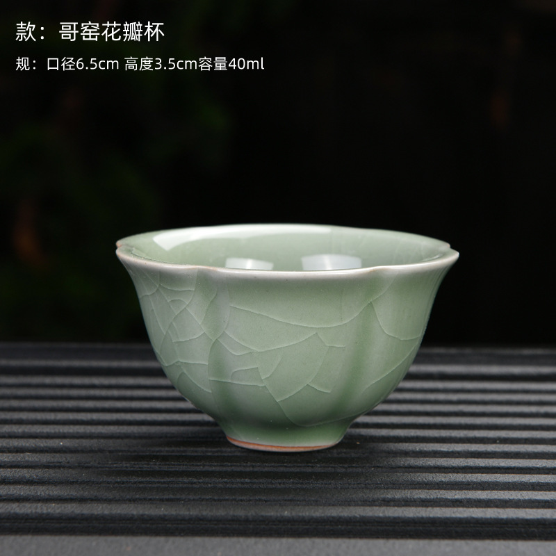 O1CN01WfbZd41O7rnDAzFE7_!!9599