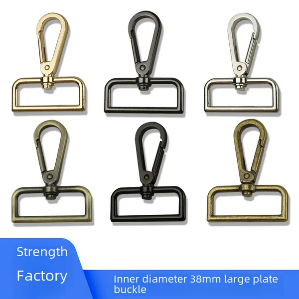 Spot Wholesale Metal Large Plate Hook Buckle Inner Diameter 38mm Men's Bag Shoulder Strap Key Pendant Square Tail Buckle Hardware Accessories