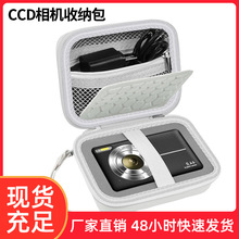 CDD���C��EVAӲ����Ƭ�C�ռ{���m���������ܔ��a���C�ռ{��