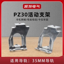 PZ30���֧�� �������·�͌�܉����֧��1��2ֻ ����俨܉���