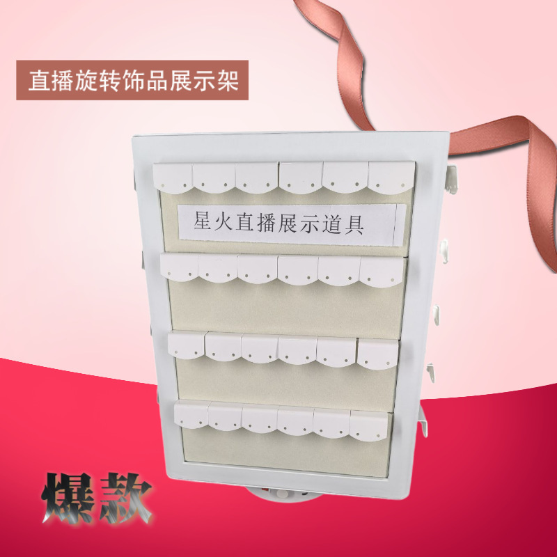 화이트 엣지 베이지 벨벳 96비트 전기 핫셀링 추천