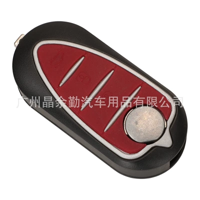 folding remote control car | Car Keys