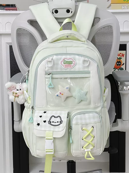 New style women's backpack, Japanese-style, cute dopamine color-blocking, college style, multi-compartment backpack for primary and secondary school students