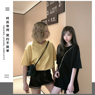 圓筒潮牌落肩款中長款