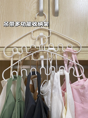 Simple wavy sling hanger for student dormitories for adults, non-slip, multi-functional clothes hanger, tie storage
