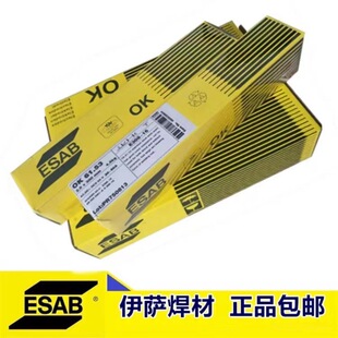 ����������_OK48.04 ��̼䓺��l2.5/3.2/4.0mm