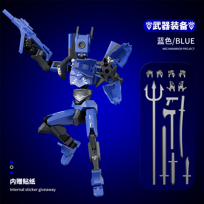 Juguete de modelo multiarticulable multi-mórfico transfronterizo ángel articulado humano descomprimido robot de quinta generación