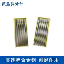 Sиu䓵̵㊵˵Dľ΢⵶ᘈAᘴĥ