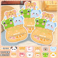 �ɐۿ�ͨů�������b�԰l���N10Ƭ�����Nů���N��������ů�N�S��