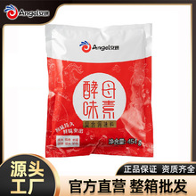 ������ĸζ��454g�����{������ţ������ȥ�ȿ��~���ϳ����u������