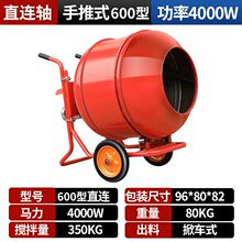 ˮ��ɰ�{����C������������ɳʯС�����220V���B늄Ӽ��ð��ϙC