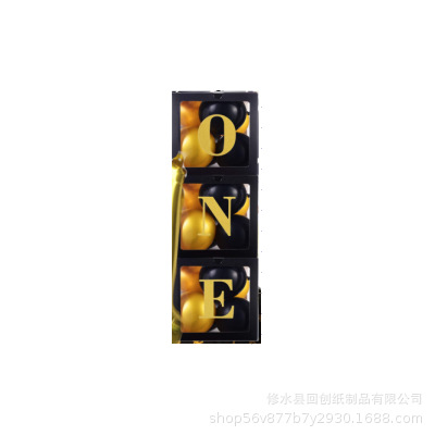 Celebridad de Internet caja transparente bebé cumpleaños 26 cartas amor graduación boda decoración bebé globo en caja joyería