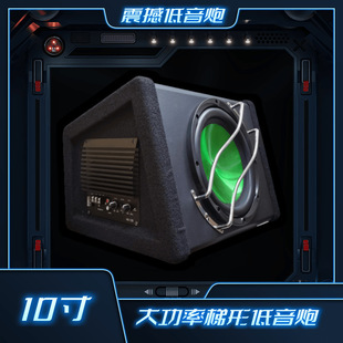 �羳��̴���10������܇�d���� 12v��Դ��������푸��b�忨��܇