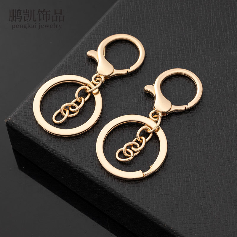 High Quality Key Chain Three-piece Metal Color Retain Key Ring diy Handmade Pendant Doll Bag Accessories Hanging Chain