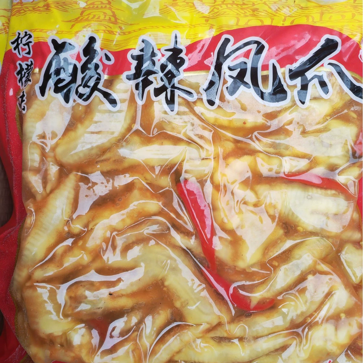 Коготки маринованного перца и феникса лимонно-кислые и пряные когти феникса