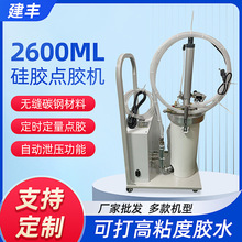 �ֳ�ʽ2600ml�νM�ݴ��������z�c�z�C���z�C���z�C���z�C�c�z�O��