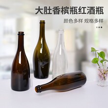 �羳�F؛750ml��Ʋ���ƿ�վ�ƿ�t��ƿ���Ѿ�ƿ��ɫ����㙉ƿ