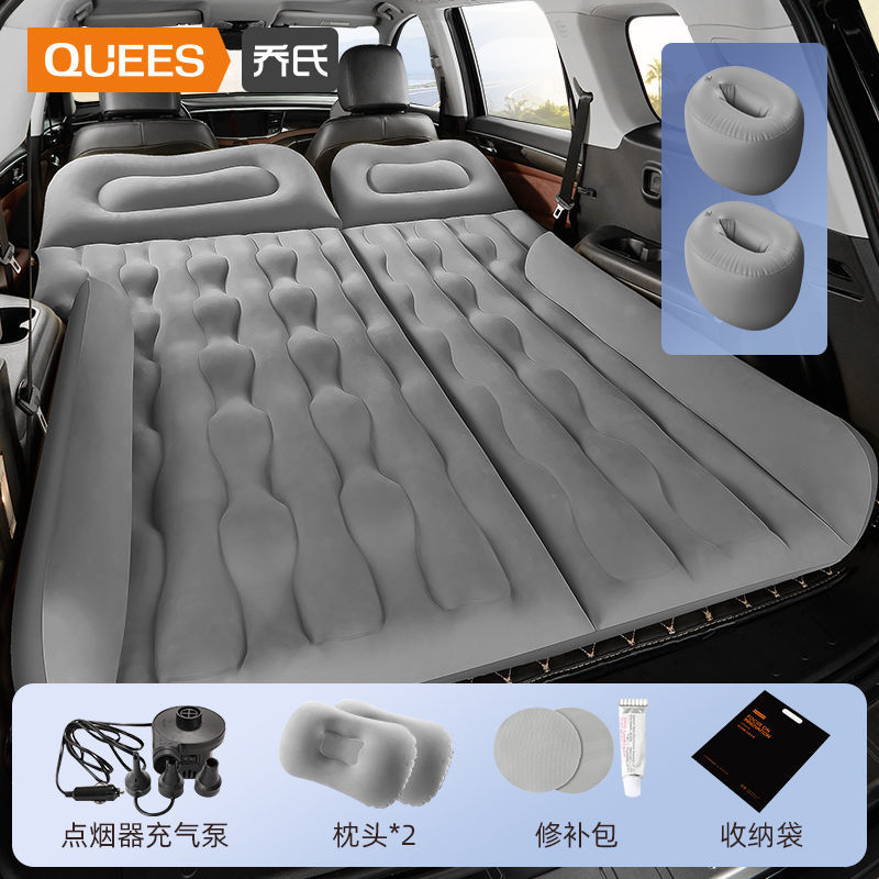 SUV 전용 [트렁크 뒷좌석 공통] 그레이