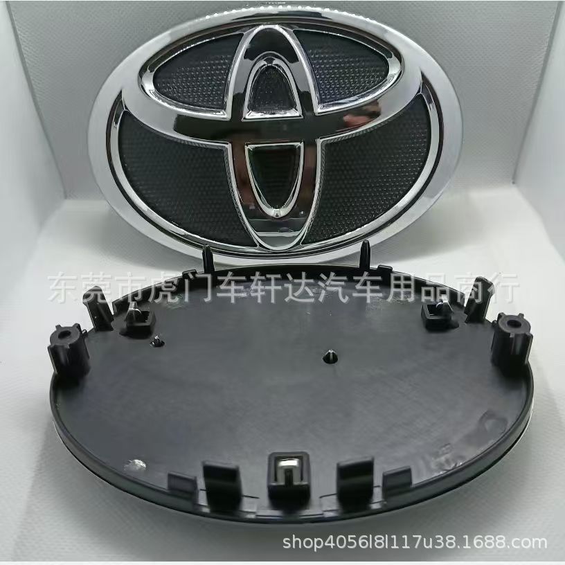 Base para Emblema de Parrilla de Plástico para Toyota Corolla Camry RAV4 Yaris