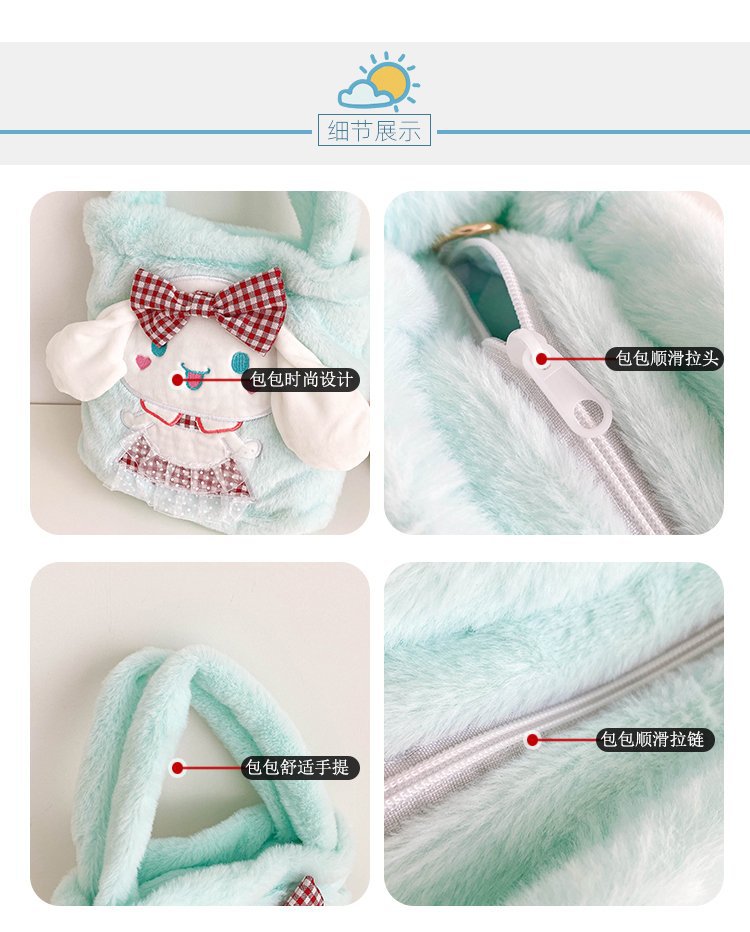 Trendy children's plush bags are in fashion and popularity. Winter children's plush bucket bags, handbags, cartoon little animals, girls' street style Item Picture