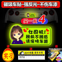 ����Ů˾����·������ͨʵϰ��������������������ֳ��೵������