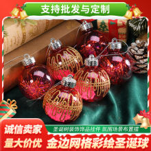 2026�羳�������ʻ�ʥ���� ʥ����װ����Ʒ�Ҽ� ��Χ�������ð�