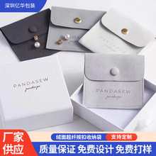 �S��ֱ�N�q�泬�w���۴��Ʒ��� ���������Ӱ��۴� ��ӡLOGO