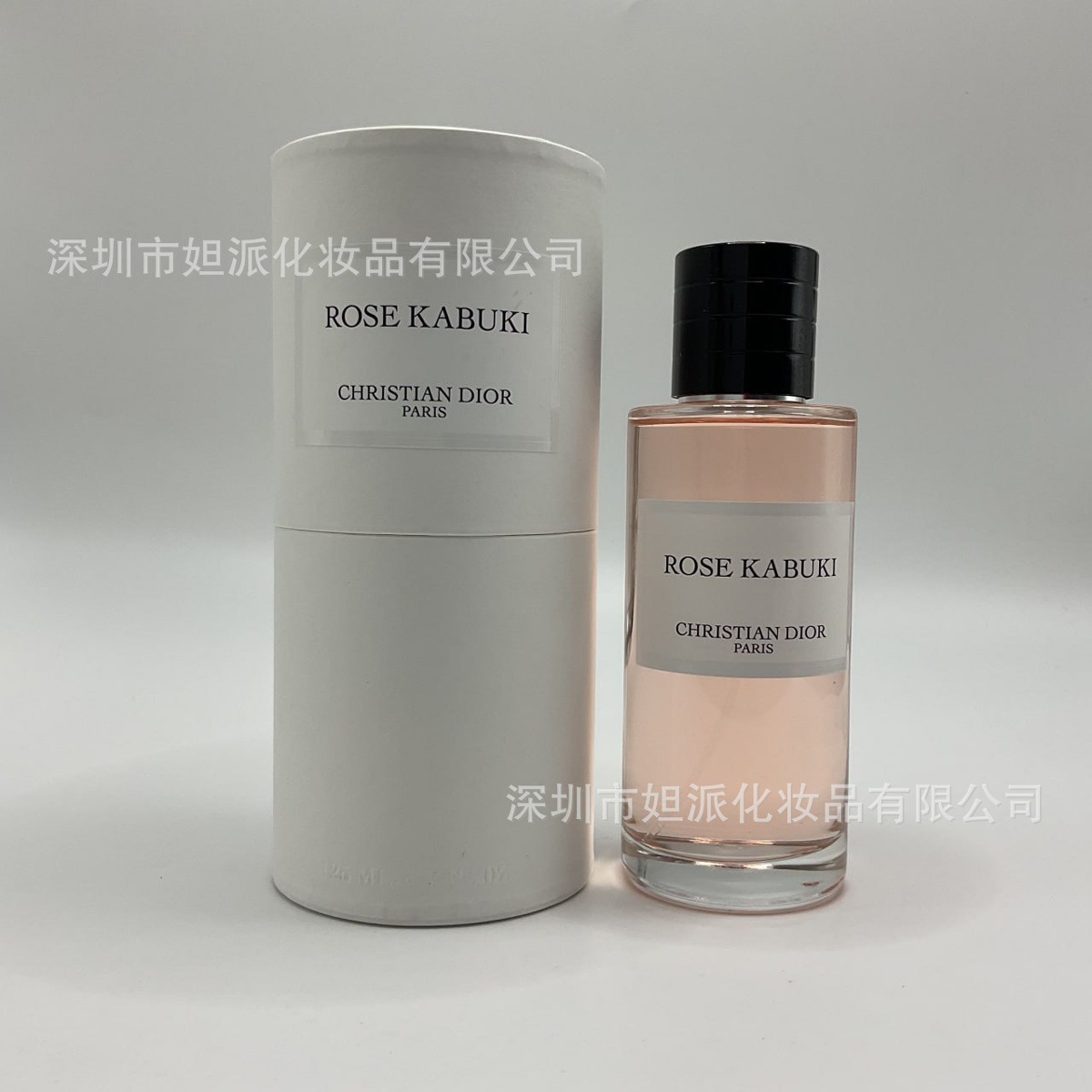 125ml de cantor y baile