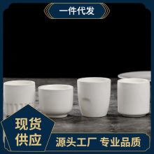 ✅茶杯陶瓷纯白色水杯酒店摆台早茶楼餐厅饭店台面加厚耐热水杯